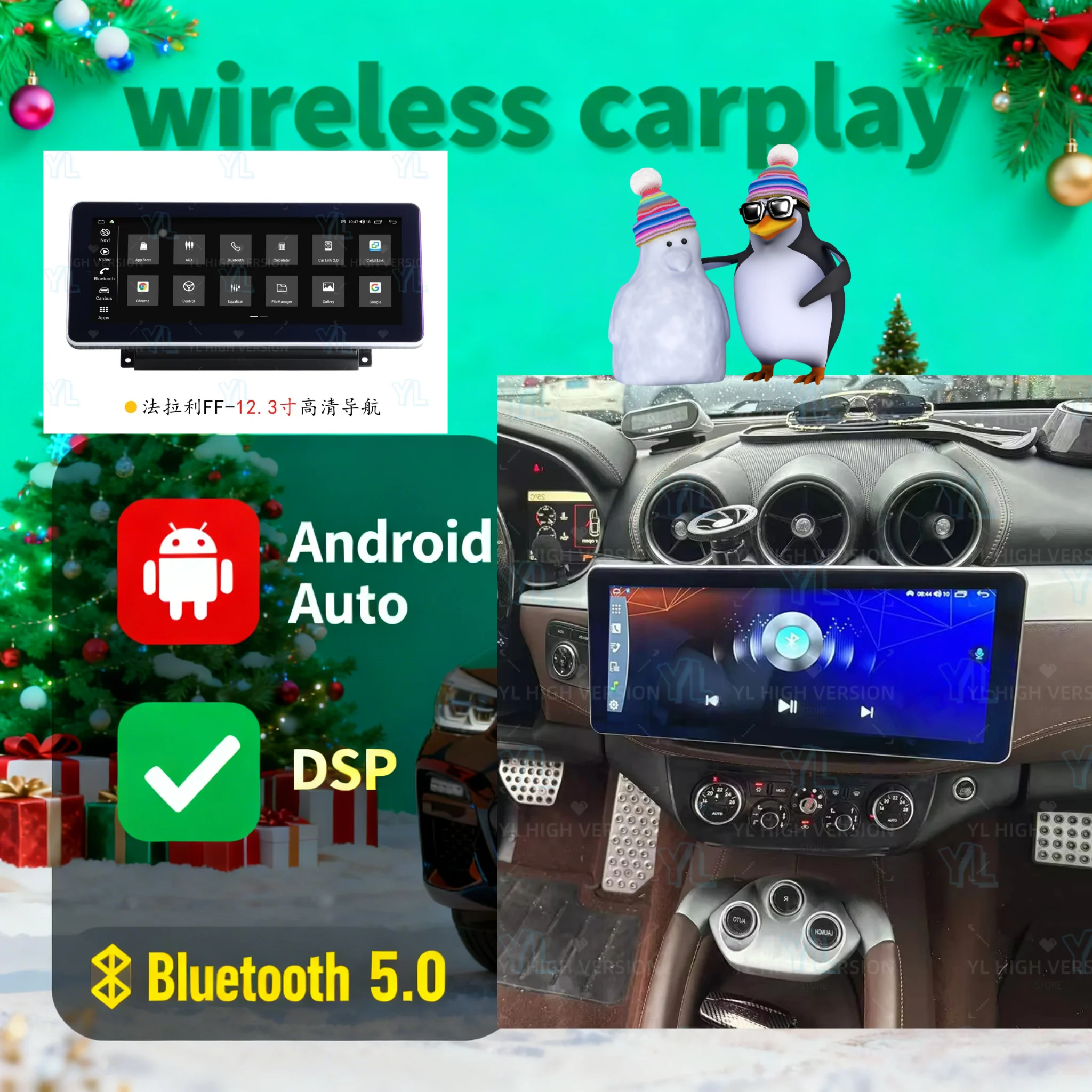 Android 14.0 Touch Screen For Ferrari FF 2011-2016 WIFI Wireless Carplay 12.3”GPS Navigation Head Unit Auto Stereo Radio Right