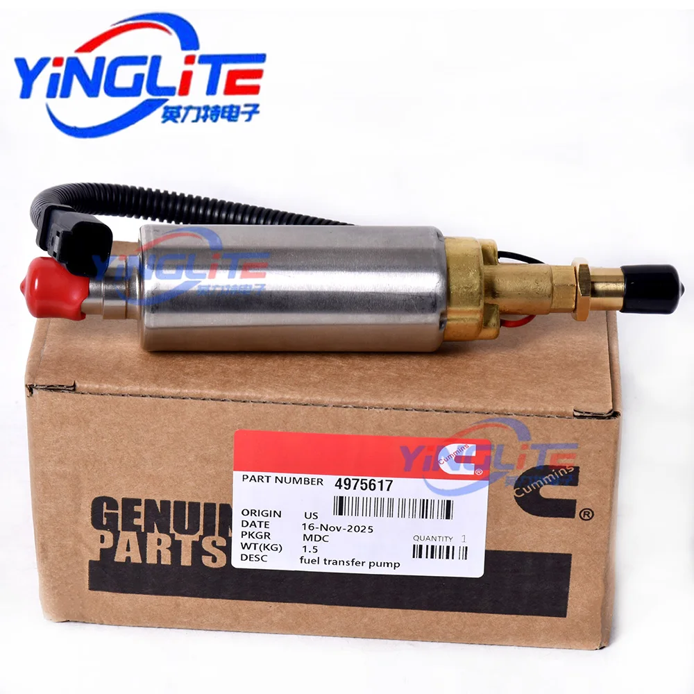 

Топливный насос электронный QST30 для строительной техники, артикул 4975617