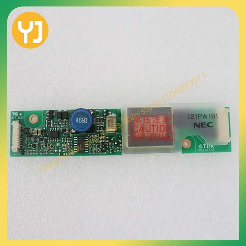

121PW181 New inverter High voltage strip