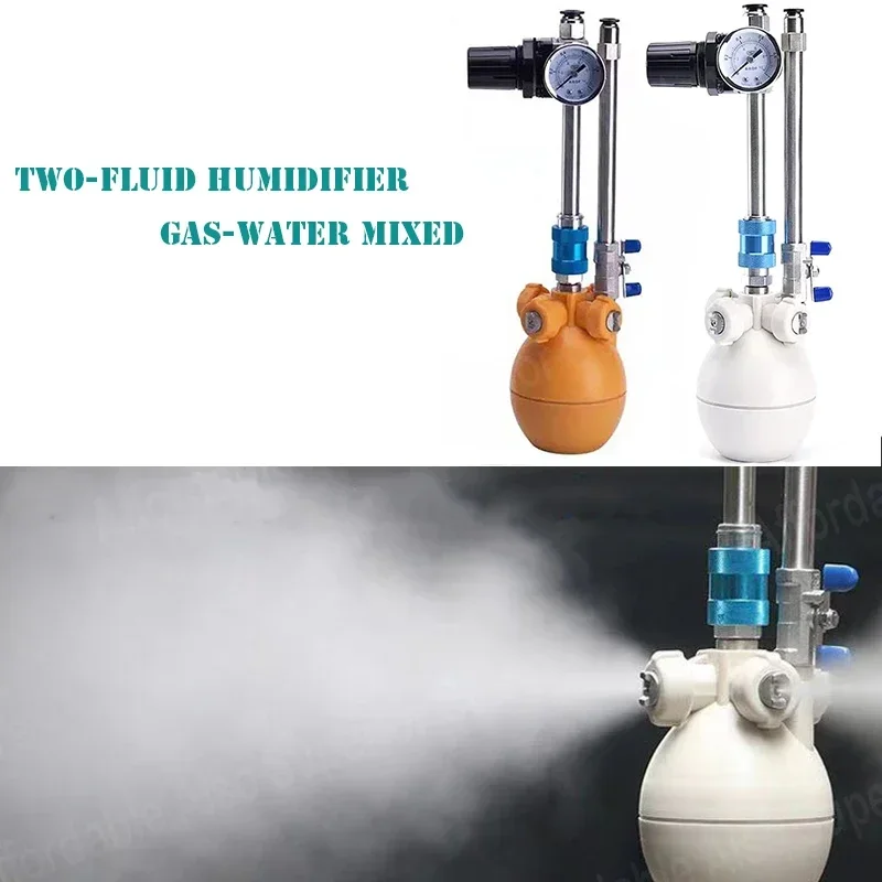 Gas-water Mixed Two-fluid Humidifier Factory Textile Workshop Cooling Spray Dry Fog Gas-water Hybrid Humidifier Misting Machine