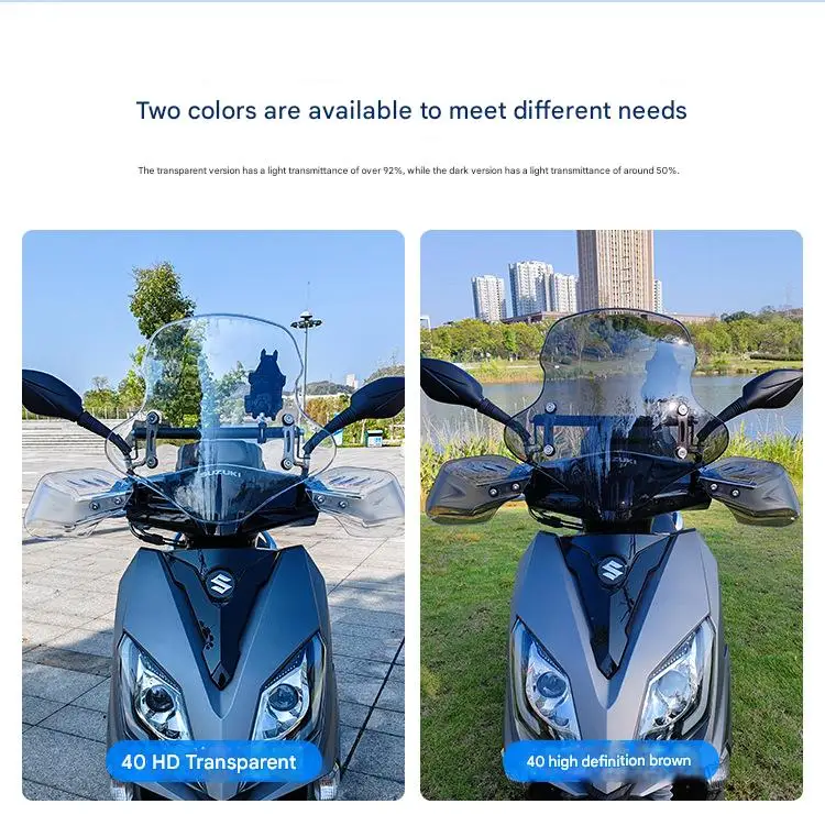 For Haojue AFR125 windshield scooter motorcycle  UY125 dedicated flexible PC windshield glass