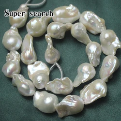 Freshwater pearl 10-13mm fishtail irregular Baroque DIY jewelry handmade necklace, earrings, bare beads