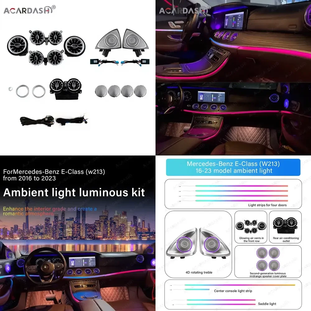 For Bens E Class W213 Car Rear Front Turbine Air Vent Rotary Treble Speaker Ambient Light Atmosphere Light Kit