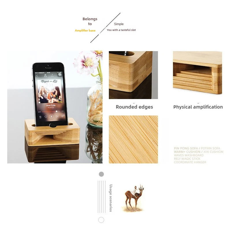 단단한 나무 미니 휴대용 전화 증폭기 범용 물리적 스피커 스탠드