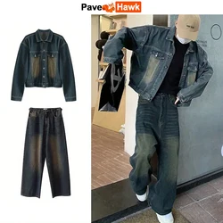 Korean Style Male Jacket Set Denim Solid Color Lapel Denim Coat Wide Leg Straight Jeans Mens Casual Loose Two Piece Suit Unisex