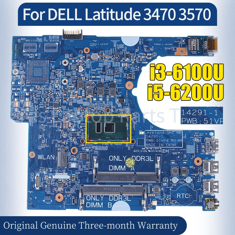 

Материнская плата для ноутбука DELL Latitude 14291 3470, 3570, 100%, протестированная материнская плата для ноутбука