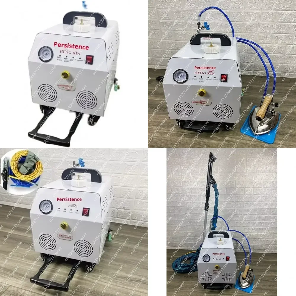 Automatic Energy Saving Motor Boiler Iron Water Tank Pull Rod Steam Ironing Machine Curtain Ironing Automatic Water Supply