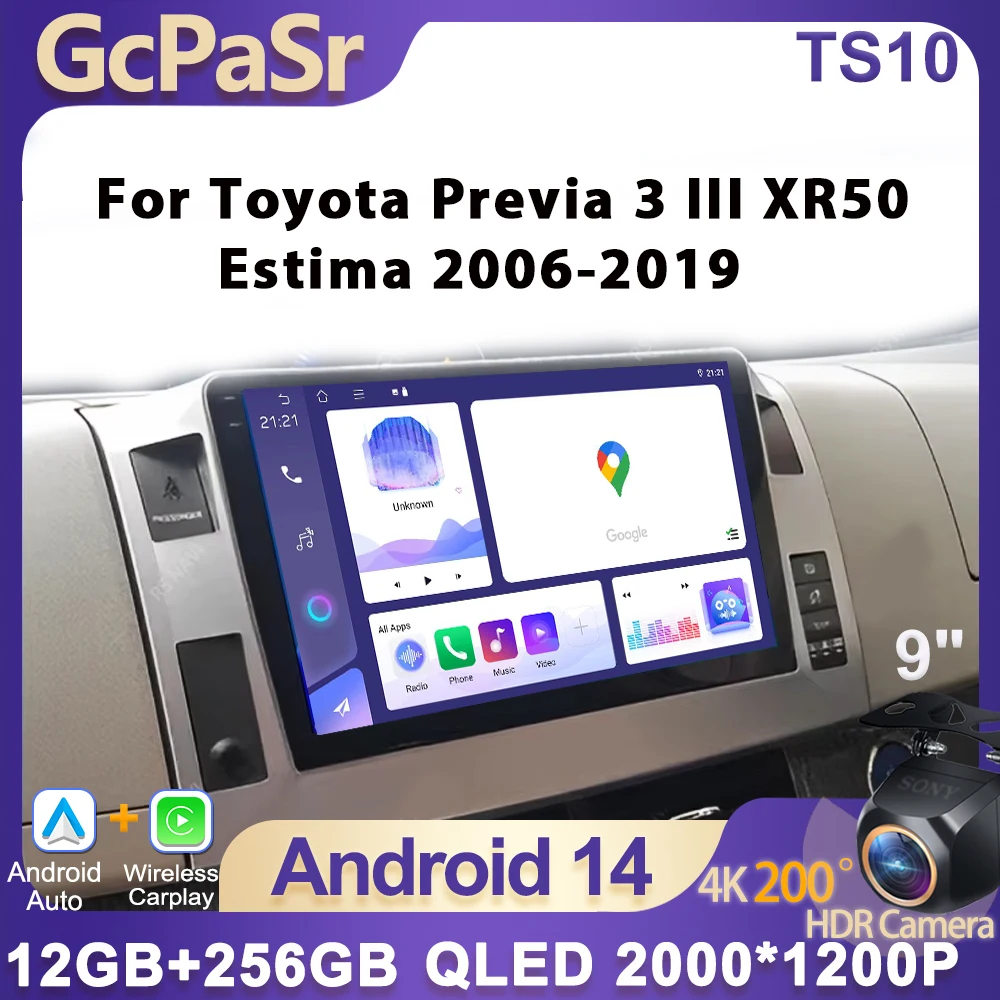 Android 15 Car Radi… - image