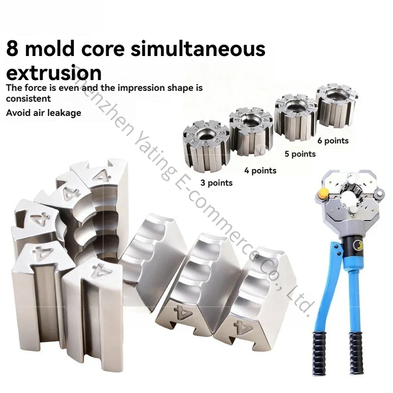 New Hydraulic Automotive Air Conditioning Head Pipe Riveting Aluminum Sleeve Hose Pipeline Tools Air Conditioning Maintenance