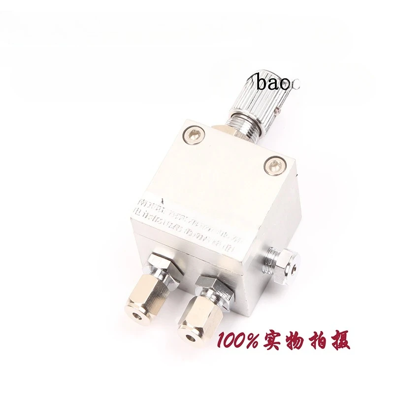 

WLF-1 type steady flow valve 3mm precision gas steady flow valve chromatography accessory