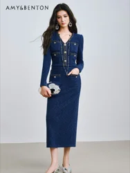 French Temperament Socialite Woven Bright Silk V Neck Knitted Cardigan Slit Mid-calf Skirt OL Two-piece Set Autumn Winter New