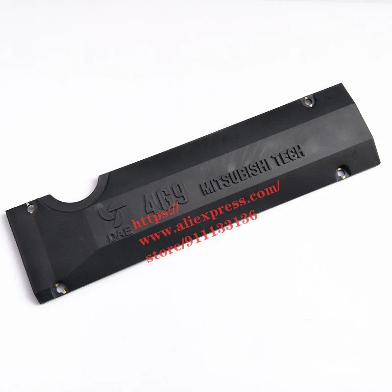 Valve chamber Dust cover Engine upper guard for JAC Refine M2 Heyue RS Decorative cover 4G93