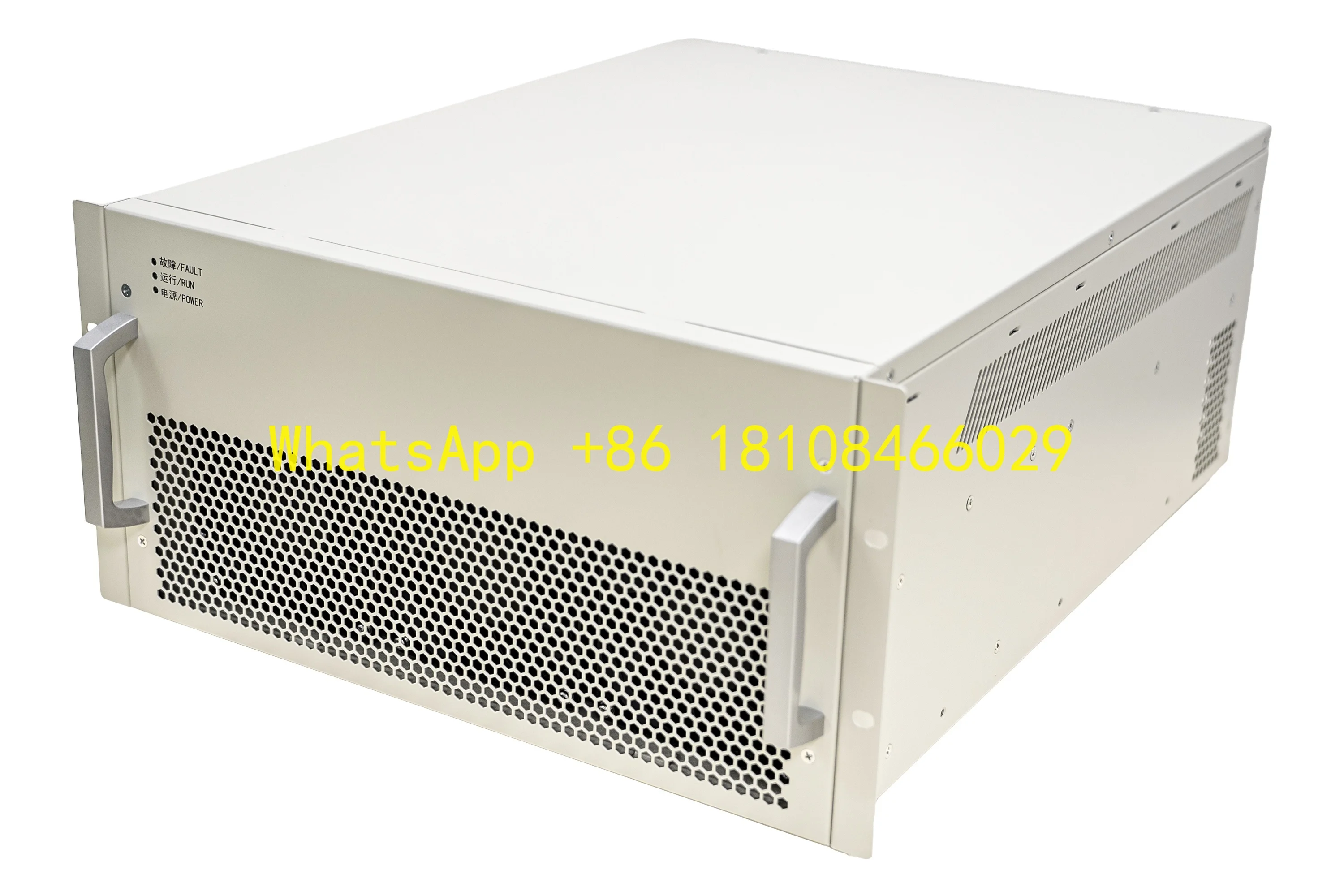 

Power Reactive Compensation Wholesale Active Harmonic Power Distribution Equipment Module and Device