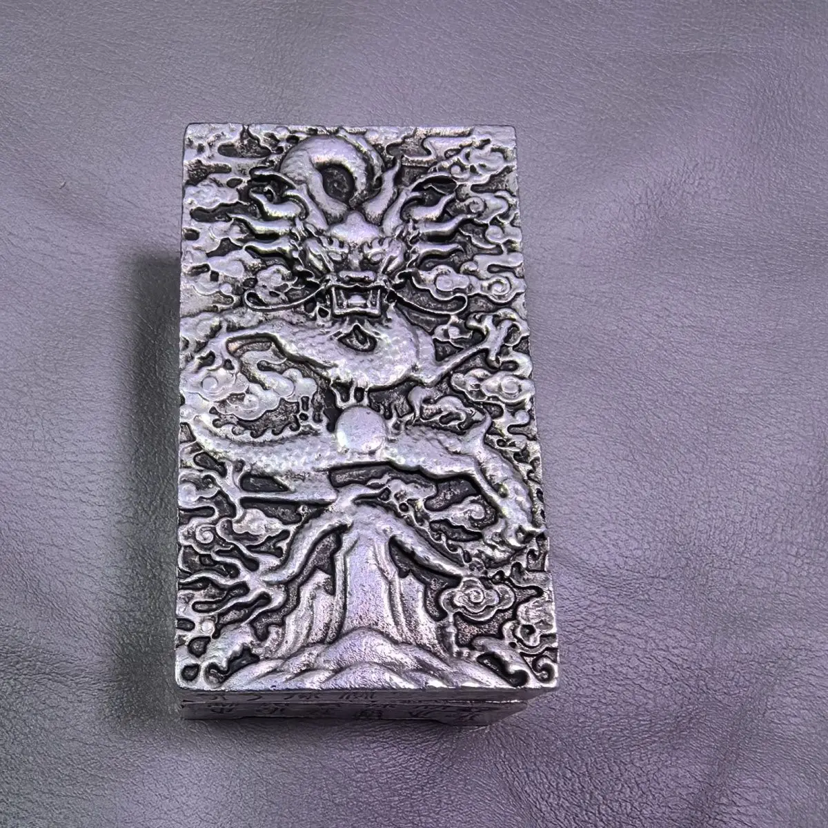 

Collection Bronze Dragon Box Three-piece Seal New Collection Seal Exquisite Gift Ornament Collection