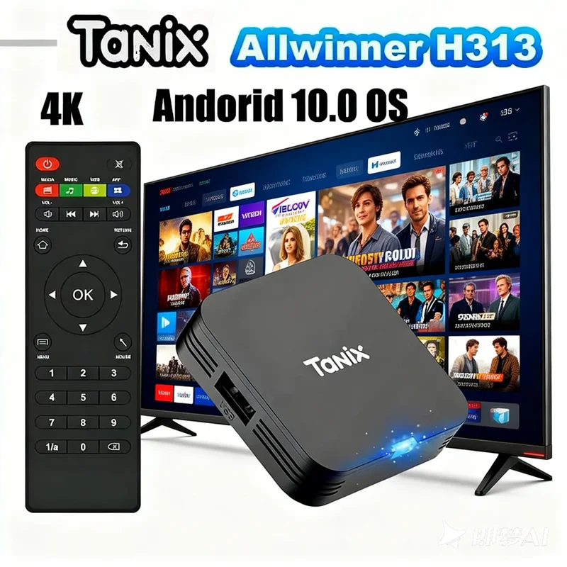 

ТВ-приставка Tanix TX1 Smart TV Box Android 10, 2.4G Wi-Fi, 4K HDR, USB 2.0, 8 ГБ/16 ГБ, Allwinner H313, четырехъядерный медиаплеер, глобальная версия, IPTV