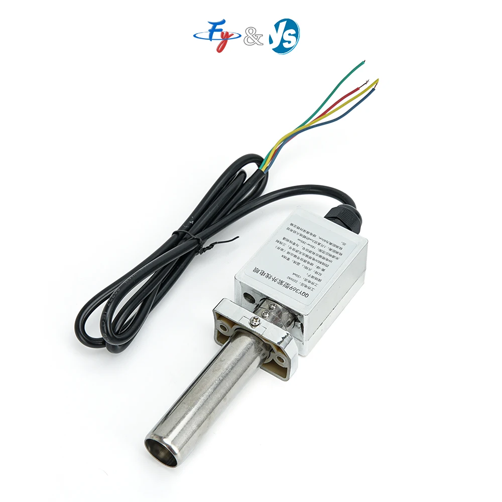 UV Ultraviolet Photoelectric Eye UV Detector Detects Ultraviolet Rays in Flames burner UV Ultraviolet Photoelectric Eye