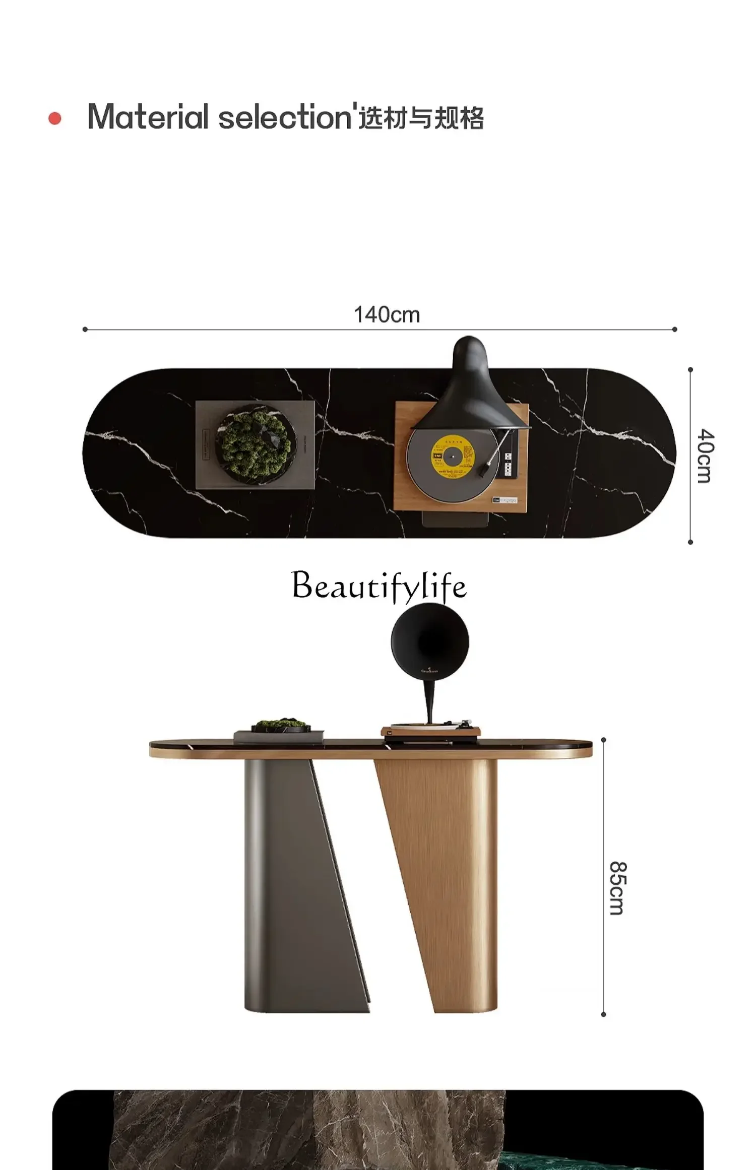 ls 51 Natural stone porch bar table opposite the door Light luxury high-end creative stainless steel porch rack