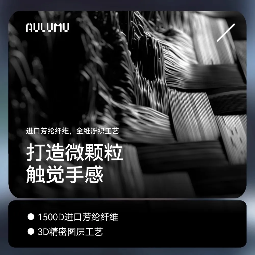 AULUMU مناسب لحافظة هاتف Apple 17 air المنسوجة من ألياف الأراميد MagSafe، حافظة شفط مغناطيسية مضادة للسقوط #5