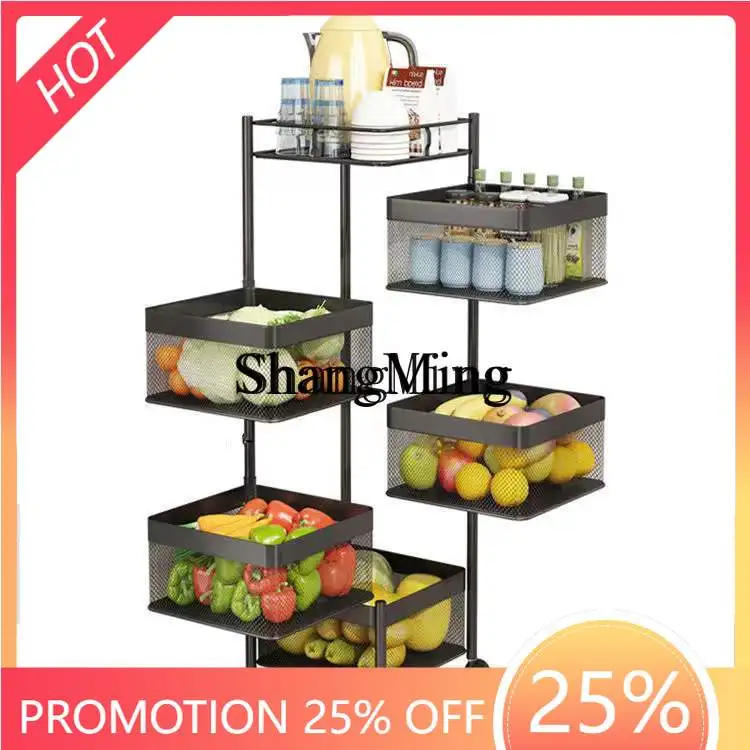 

ZYY exquisite household floor-to-ceiling kitchen multi-layer square rotating fruit and vegetable rack removable rack storage
