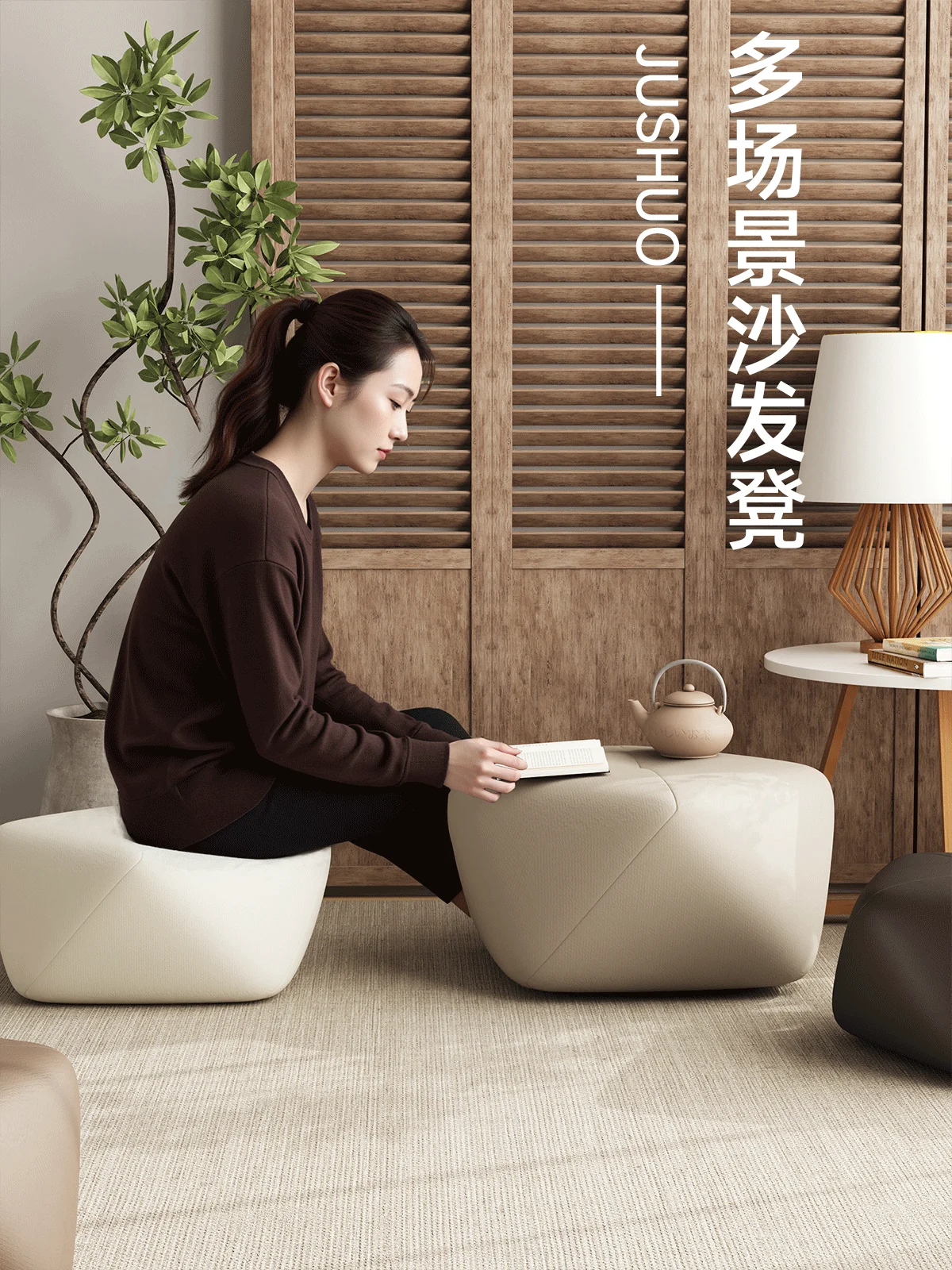 Solid wood small , shoe changing , low living room sofa octagonal stool, household seat , cloakroom
