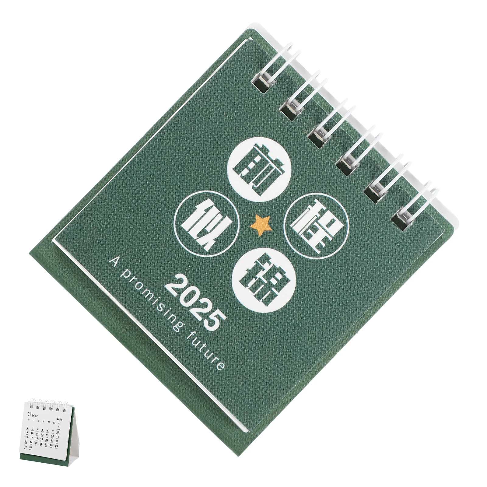 1 Portable 2025 Mini Flip Office Decor Aesthetic Tabletop Small Desktop Planner Calendar For Classroom Teacher Desk Calendar