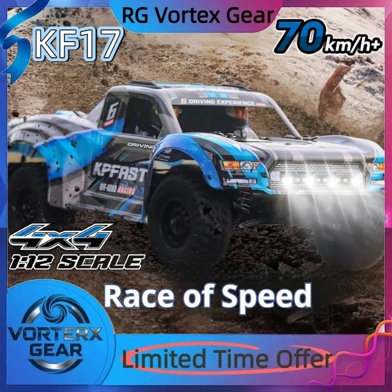 

Vortex Gear Kf17 High-Speed Car Brushless Full Scale 1:12 Tension Four-Wheel Drive Off-Road Short Card Rc High-Speed Model Toy