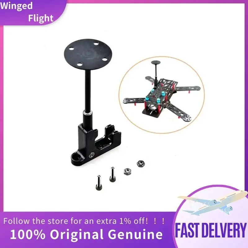 Soporte de antena GPS de plástico, Base de asiento plegable, soporte plegable para Dron FPV DIY QAV250 Quadcopter Multirotor