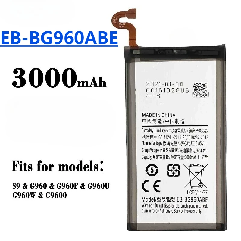 بطارية جديدة عالية الجودة قابلة للاستبدال EB-BG960ABE بقدرة 3000 مللي أمبير في الساعة لهاتف سامسونج جالاكسي S9 G9600 G960F SM-G960 ضمن رقم التتبع