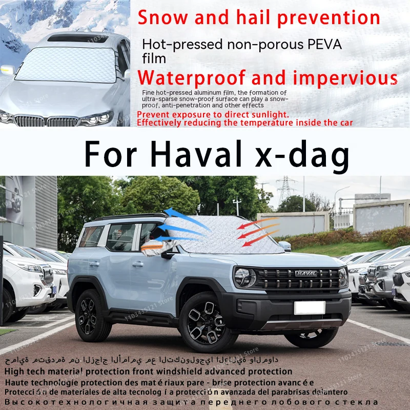 

For Haval x-dag the front windshield of a car is shielded from sunlight, snow, and hail auto tools car accessories