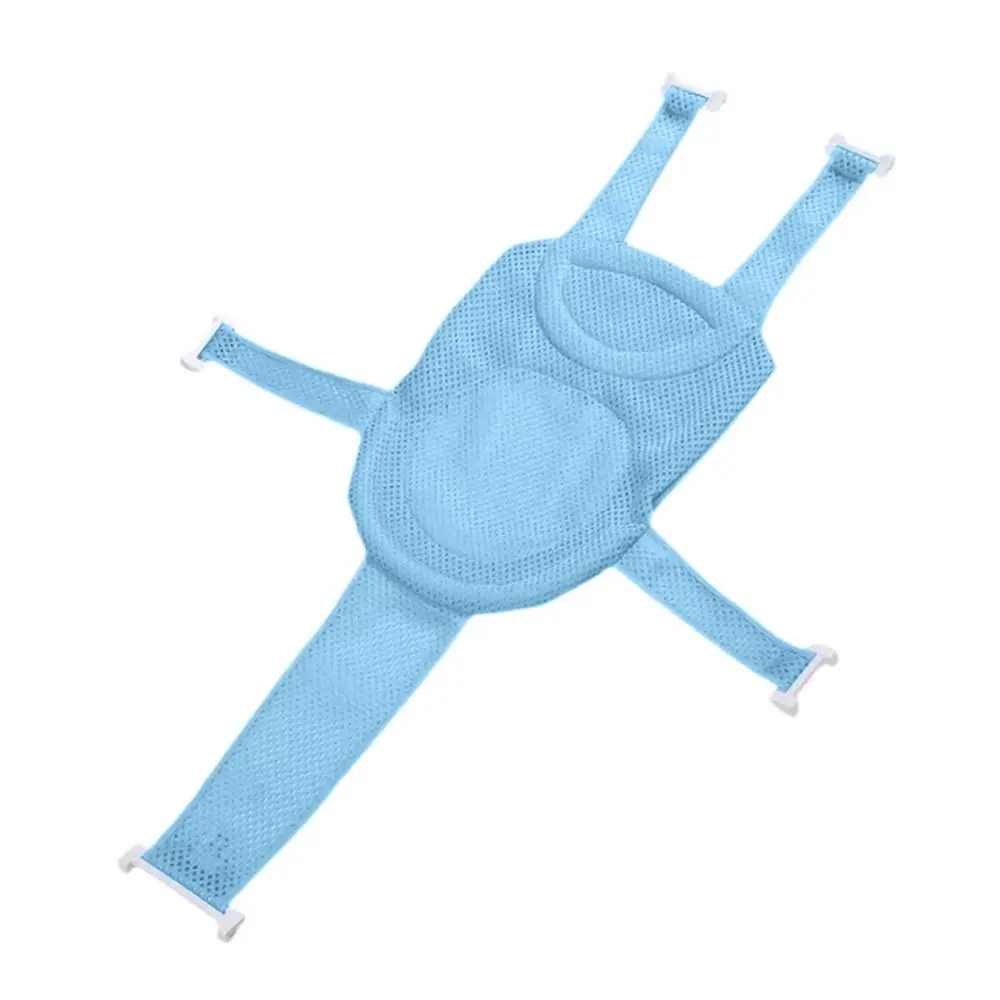 

Cross-shaped Newborn Baby Bath Cushion Foldable Adjustable Children Bathtub Baby Bathtub Pillow Anti-slip Baby Bath Net Mat