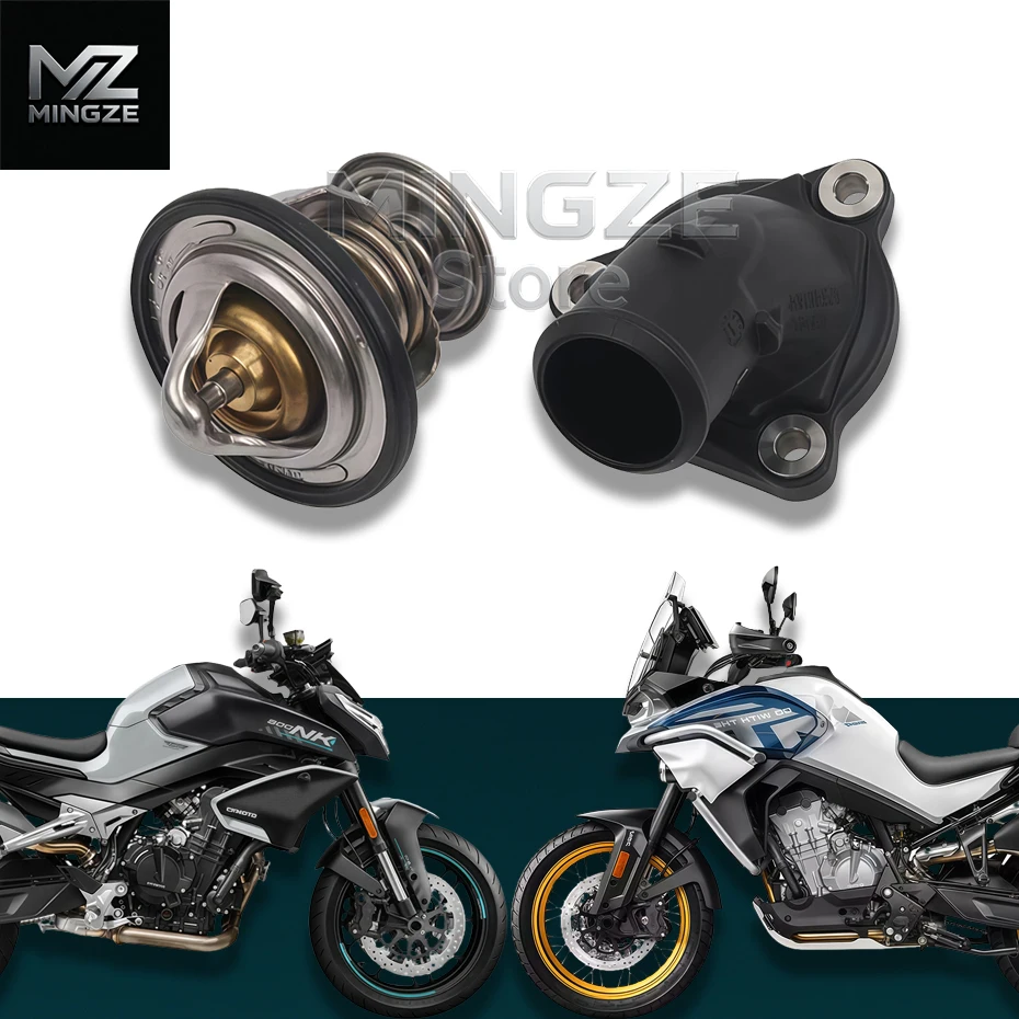 

Motorcycle Engine Parts Thermostat Temperature Regulator Cap Cover For CFMOTO 800MT CF800NK CF800MT CF MOTO MT800 KTM 790 890
