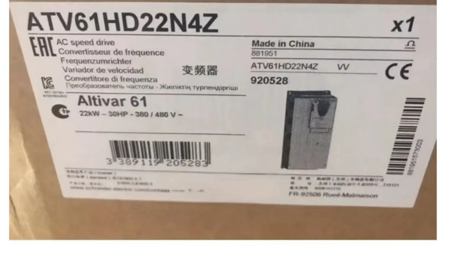 New Altivar 61 series ATV61HD22N4 power frequency converter 1 Year Warranty