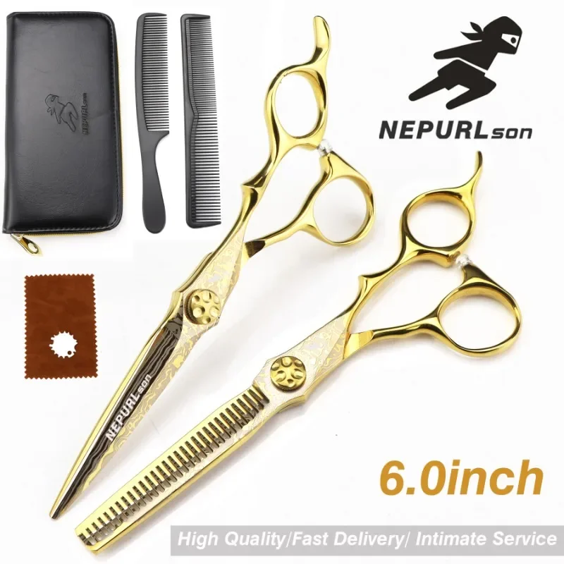 

Hairdressing Scissors 6 Inch Hair Professional Cutting Thinning Barber Shear Accessories