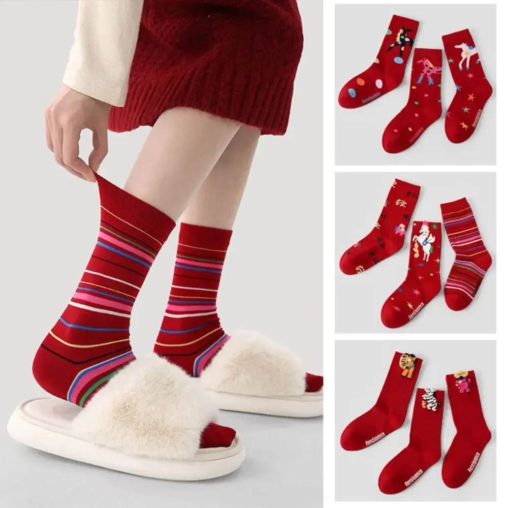 

3Pairs Funny Winter Autumn New Year Tube Socks Mid Calf Cartoon Zodiac Year Socks Comfortable Good Luck Red Cotton Socks Gift