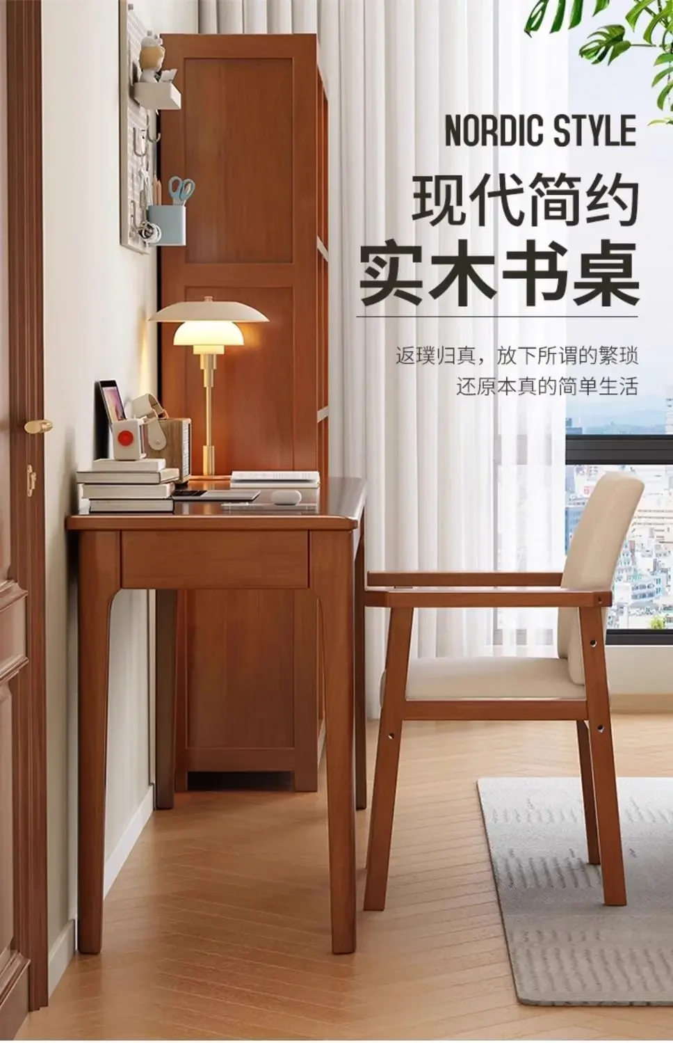 Scrivania in legno massello, scrivania per computer, casa semplice, scrivania con cassetti, banco da lavoro, scrivania