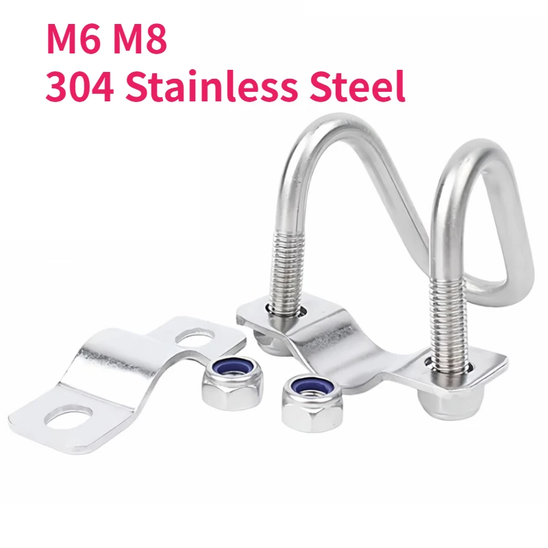 M6 M8 304 Stainless Steel U Bolt Double U-Cross Pipe Clamp Screw Connector Scaffolding Fixing Cross Clamp