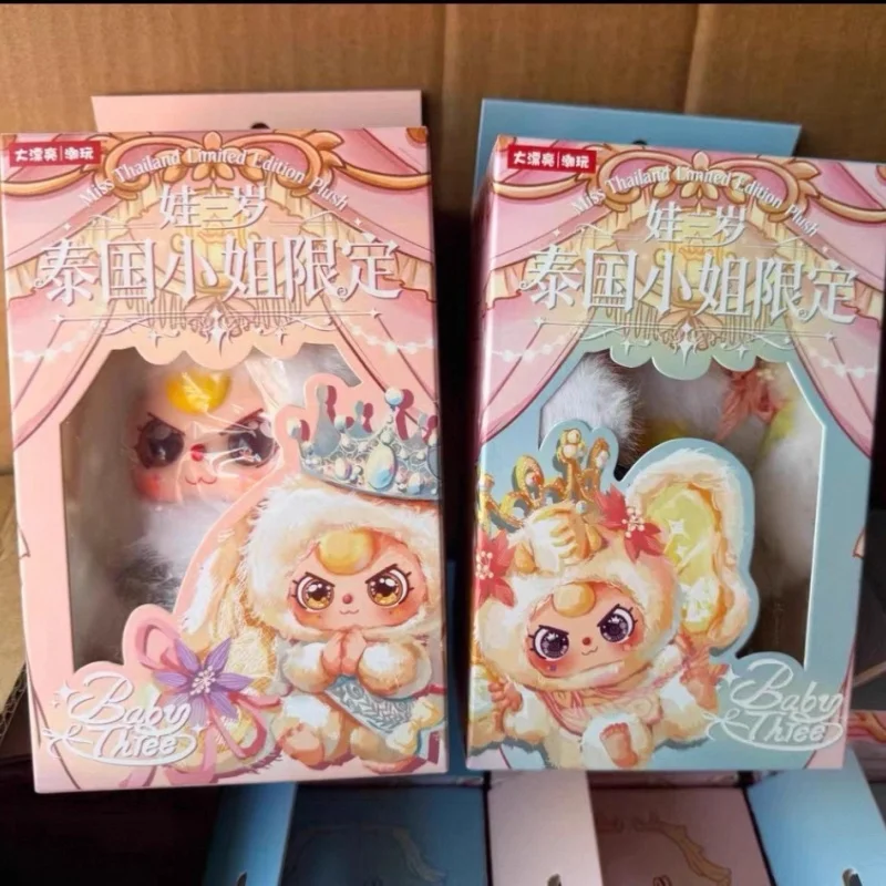 

Baby Three Мисс Таиланд, ограниченная серия, виниловая плюшевая кукла с подвеской, натуральная коллекция на складе, украшение, подарок для детей и взрослых