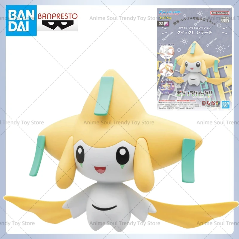 em-estoque-bandaioriginal-pokemon-plamo-anime-figuras-pokepla-rapido-23-jirachi-figuras-de-acao-brinquedos-montagem-modelo-colecionavel