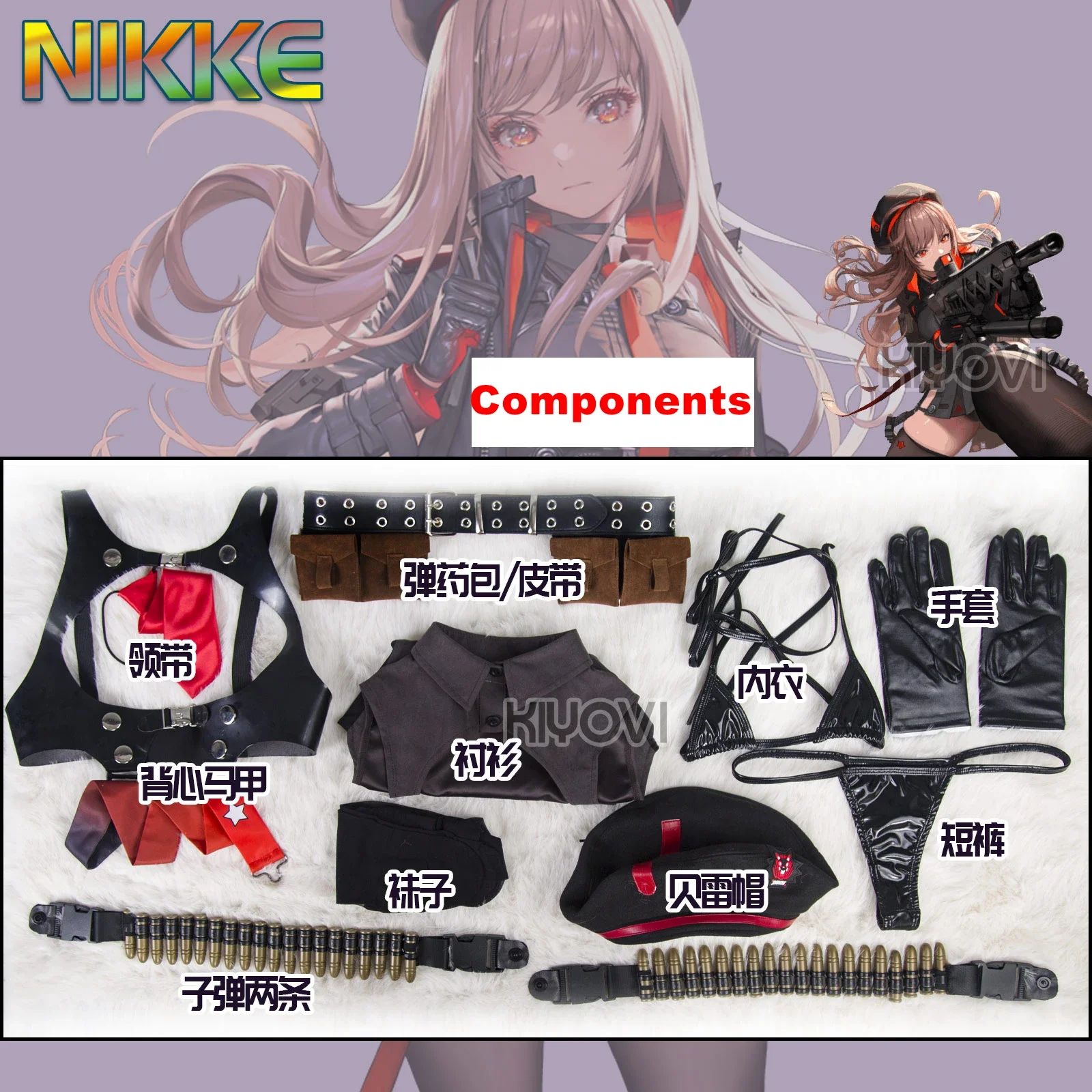 Spel Cosplay Nikke De Godin Van De Overwinning Rapi Doujin Sexy Pu Uniform Jas Vest Ondergoed Handschoenen Wapens Rekwisieten Halloween Set