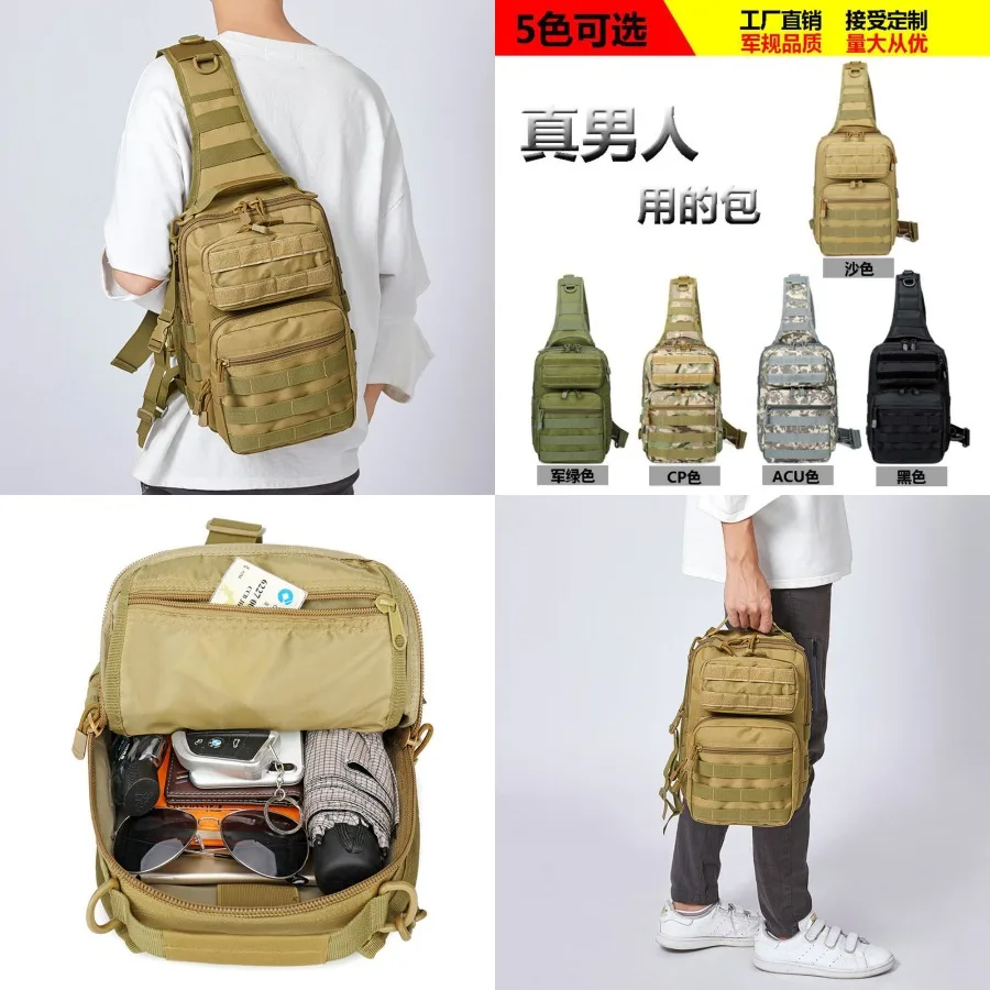 

【New style】Men's and women's same casual tactical enlarged one-shoulder chest bag outdoor sports camouflage -body bag mountaine