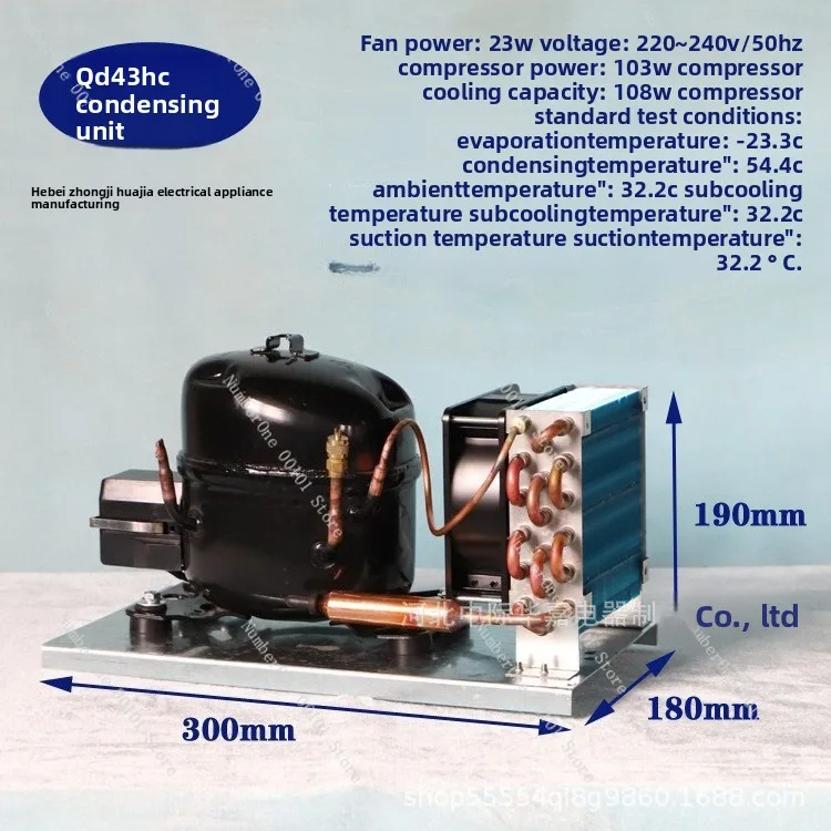 Qd43hc compressor unit r134a condensing unit refrigerator freezer water refrigeration unit refrigeration accessories l