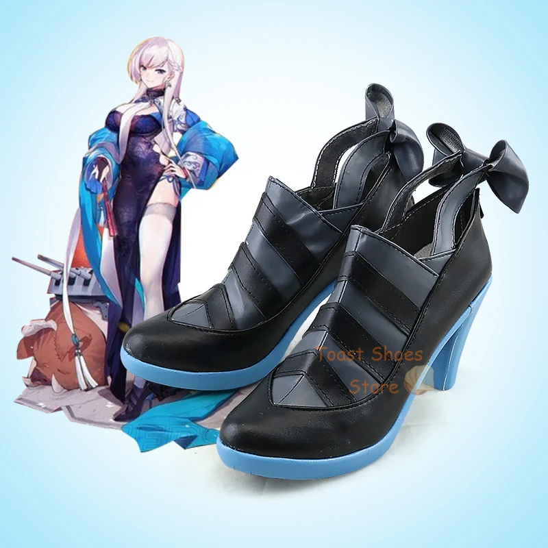 

Game Azur Lane Belfast Cosplay Comic Anime Game for Con Halloween Party Cosplay Costume Prop Shoes