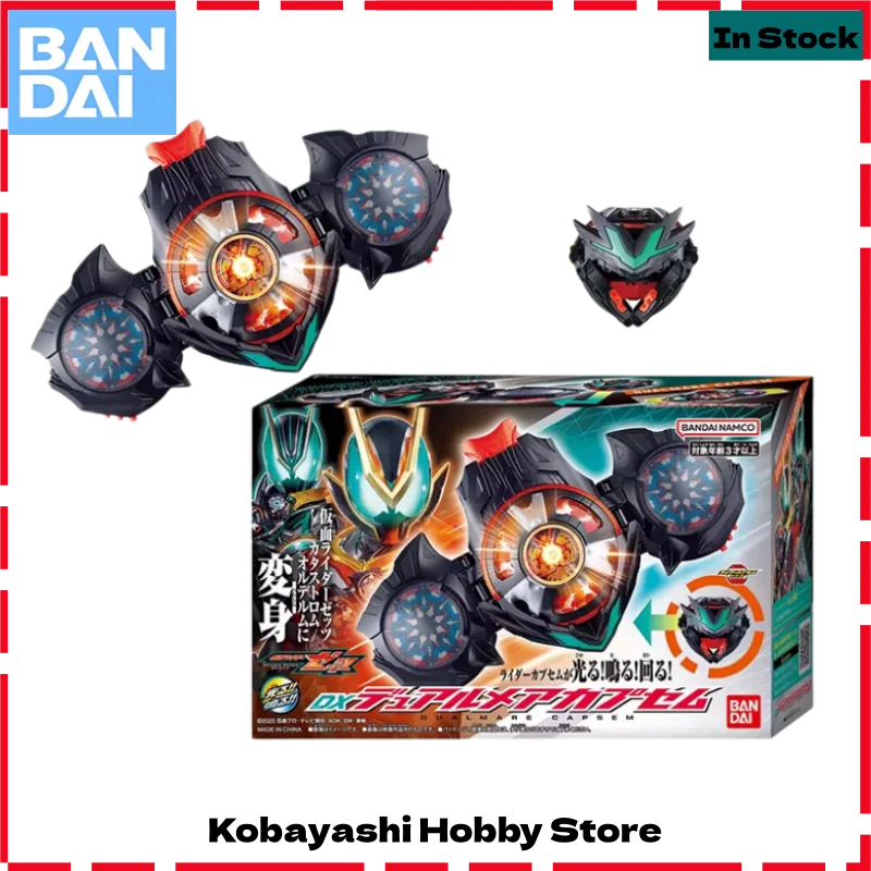 

In Stock Bandai Original DX Kamen Rider Zeztz ZZZ Dualmare Capsule Catastrom & Orderm Transformation Henshin Belt Toy Gift