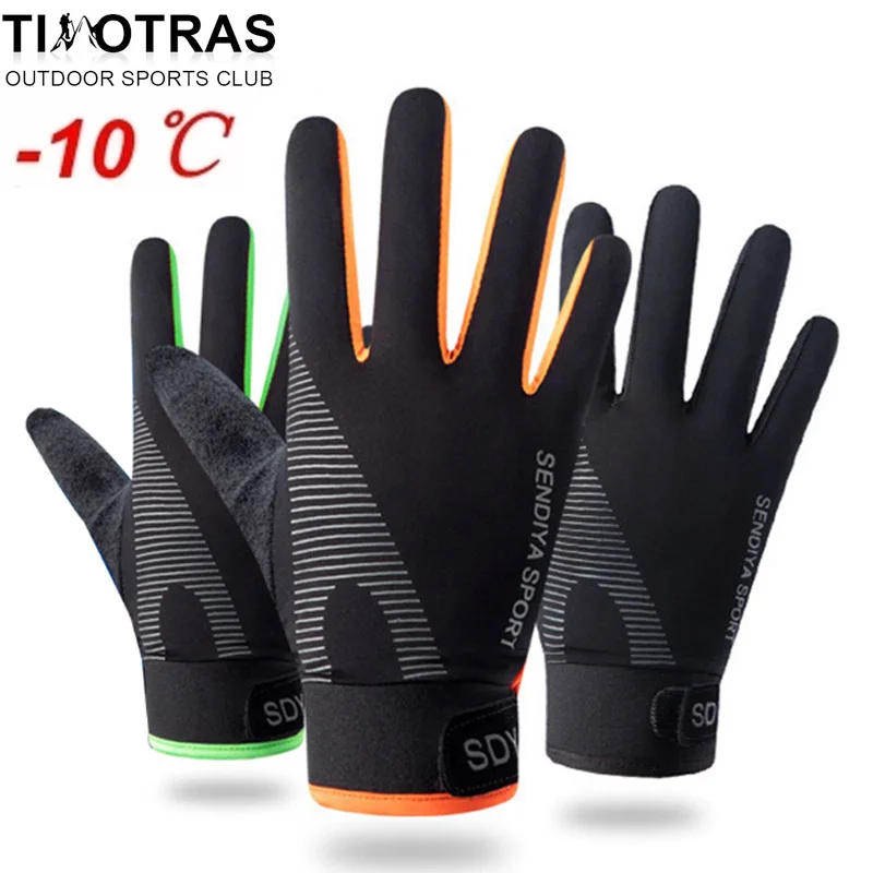 Anti-Slip Cycling Gloves TouchScreen Bike Gloves Sports Shockproof Mountain Road Full Finger Breathable Glove for Men Woman