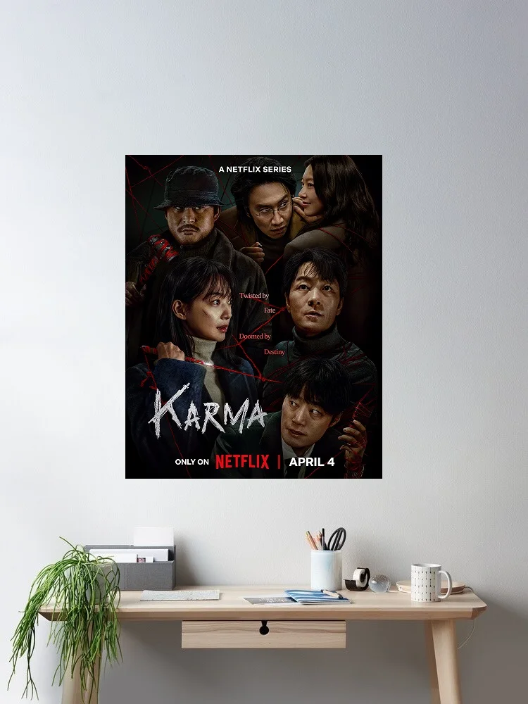 

Karma Movie Art Print Canvas Poster, Living Room Decor, Home Wall Picture