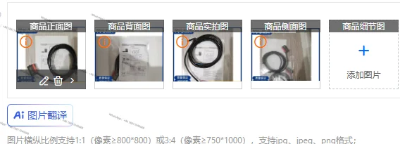 Specular Reflection… - image