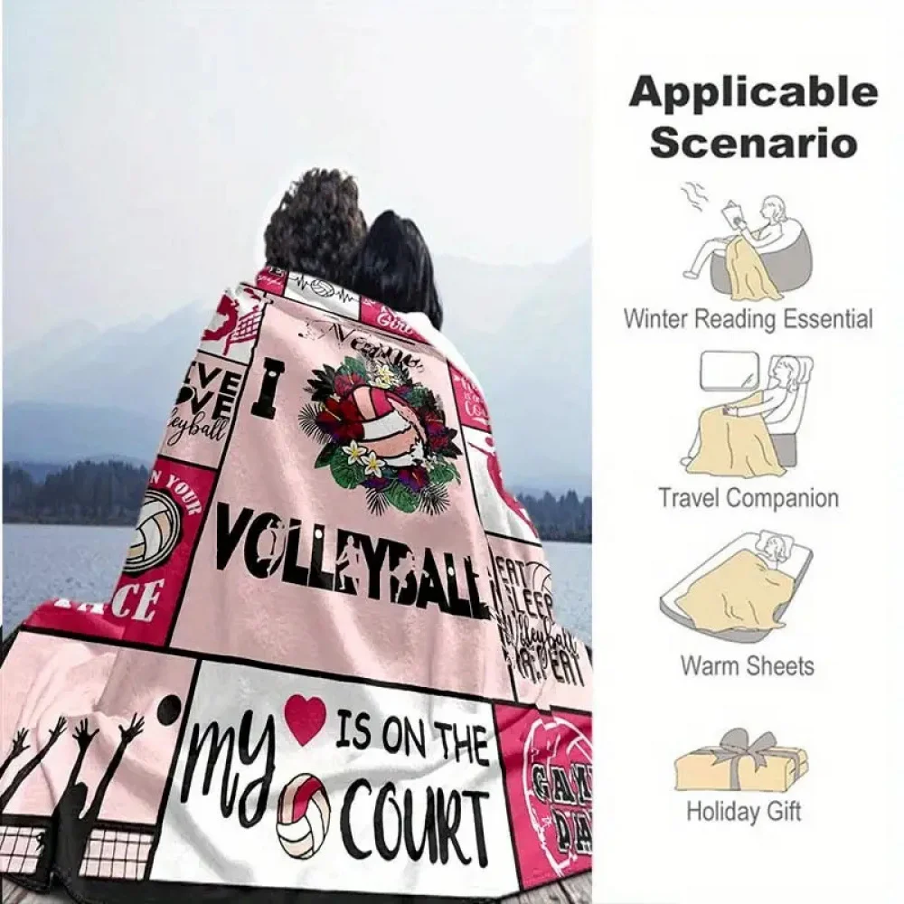 【موسم العودة إلى المدرسة 】 بطانية مطبوعة بالكرة الطائرة ذات اسم مخصص، مناسبة لأسرة الأريكة والسفر والتخييم وغرف المعيشة والمكاتب