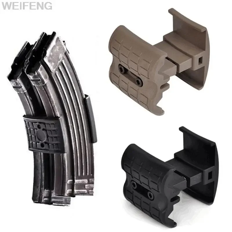 Tactical Dual Magazine Parallel Clamp For AK47 AK74 Series  Rifle Mag Coupler Link Connecter Hunting Accessories