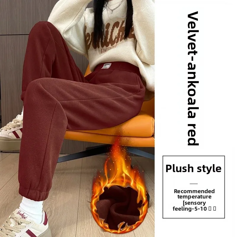 Zimowe, ocieplane, grube spodnie dresowe z polaru, sportowe spodnie, grube, ciepłe spodnie z sztruksu, codzienne spodnie damskie.