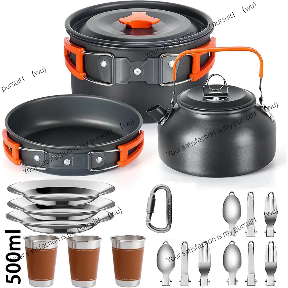 

Camping Cooking set Camping Cookware Travel Tableware Outdoor Picnic Set Teapot For 2-3 Peaple Non-stick pots assorted sets